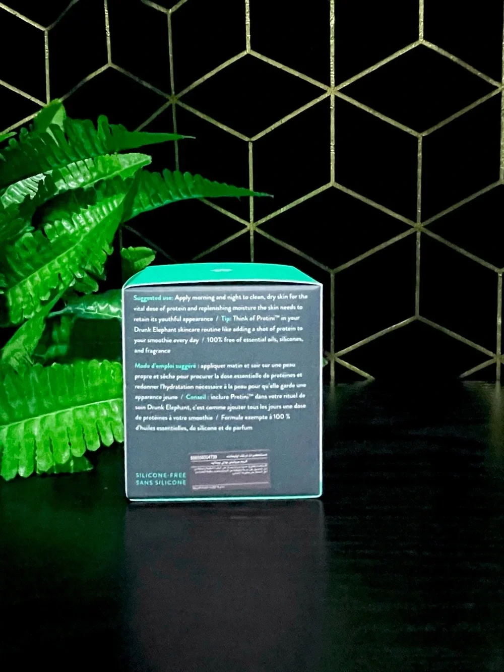Drunk Elephant Protini™ Polypeptide Cream